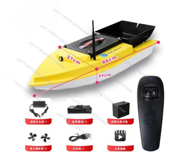 Bateau de pêche à la carpe tél - Fishing Gps avis et prix